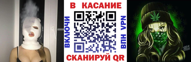 Купить Кокаин  Мефедрон  ГАШИШ  МАРИХУАНА  Мелеуз