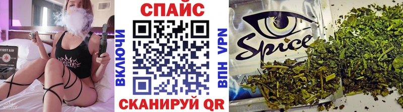 Бутират оксибутират  Купить закладки  Мелеуз 