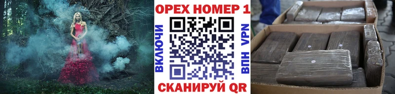 Купить где  Мелеуз  КОКАИН Эквадор 