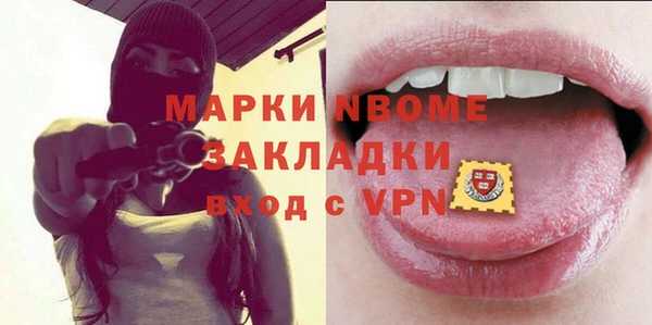 кокаин колумбия Киреевск