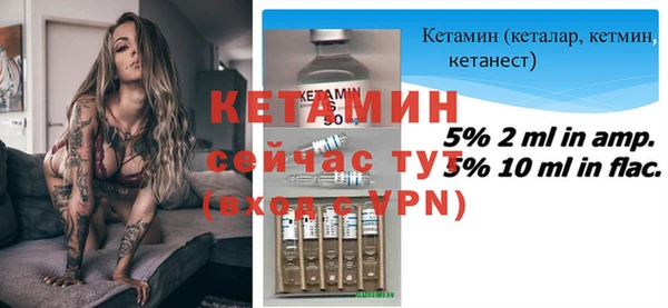 трава Козловка