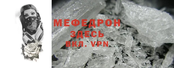 кокаин колумбия Киреевск