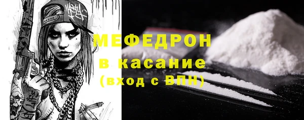твердый Кинешма