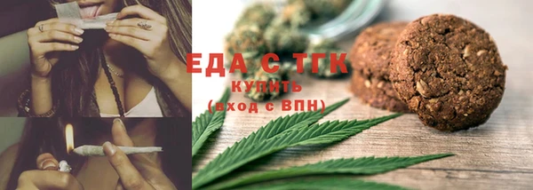 кокаин колумбия Киреевск