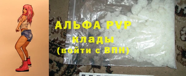 MESCALINE Киренск