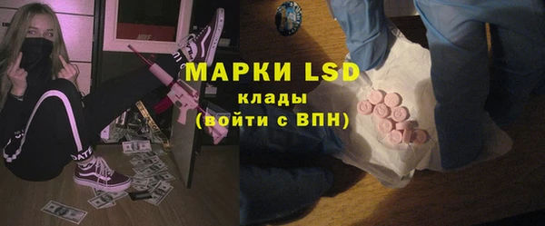 кокаин колумбия Киреевск