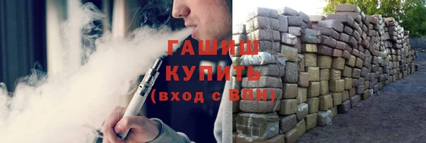 кокаин колумбия Киреевск