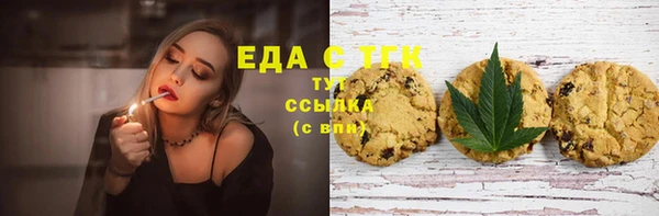 твердый Кинешма