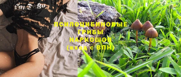 кокаин колумбия Киреевск