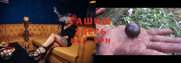 кокаин колумбия Киреевск