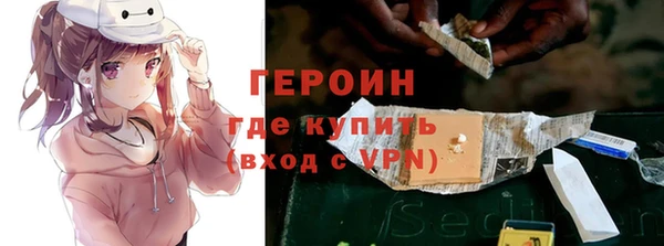 кокаин колумбия Киреевск