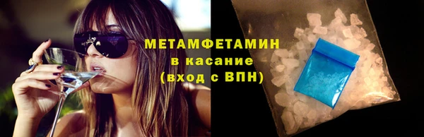 твердый Кинешма