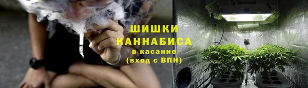 MESCALINE Киренск