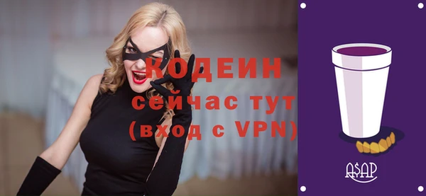 твердый Кинешма