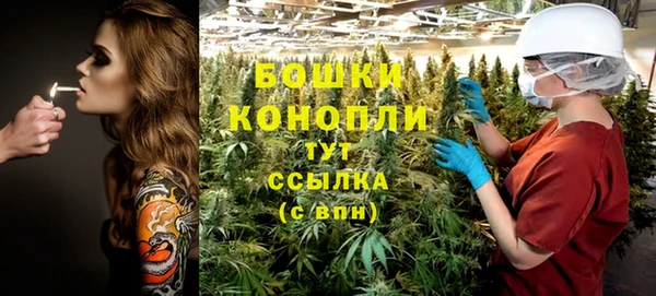 MESCALINE Киренск