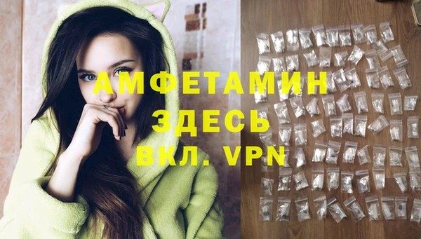 кокаин колумбия Киреевск