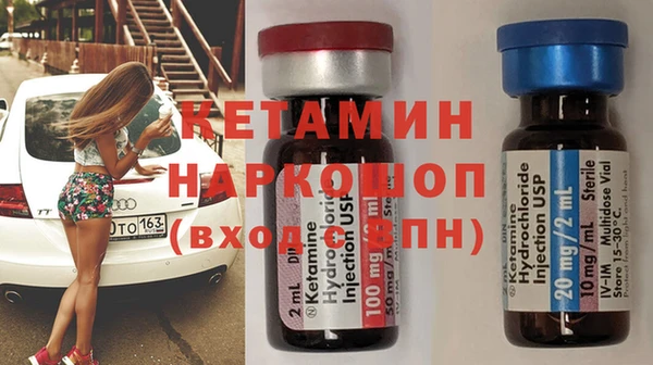 твердый Кинешма