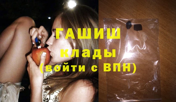 твердый Кинешма