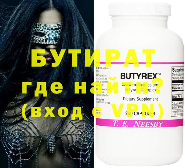 твердый Кинешма