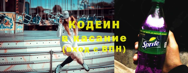 кокаин колумбия Киреевск