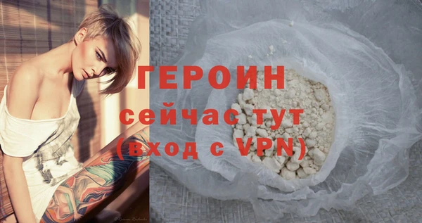 MESCALINE Киренск