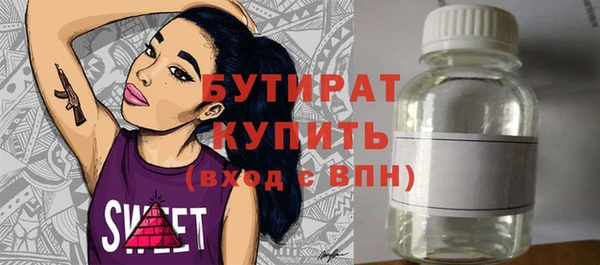 не бодяженный Козельск