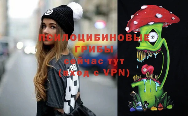 кокаин колумбия Киреевск