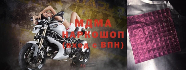 кокаин колумбия Киреевск