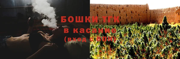 MESCALINE Киренск