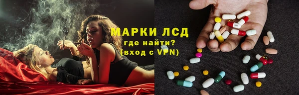 твердый Кинешма