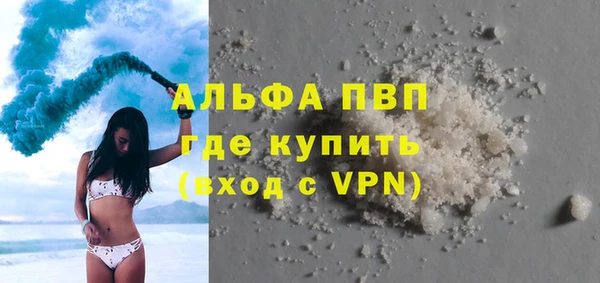 MESCALINE Киренск