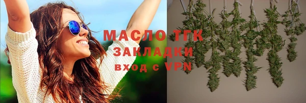 MESCALINE Киренск