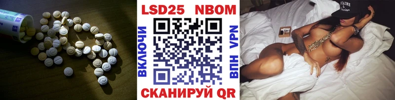 Лсд 25 экстази ecstasy  Купить где  Мелеуз 